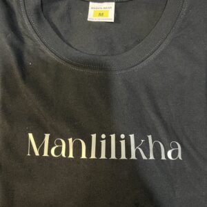 Manlilikha T-shirt