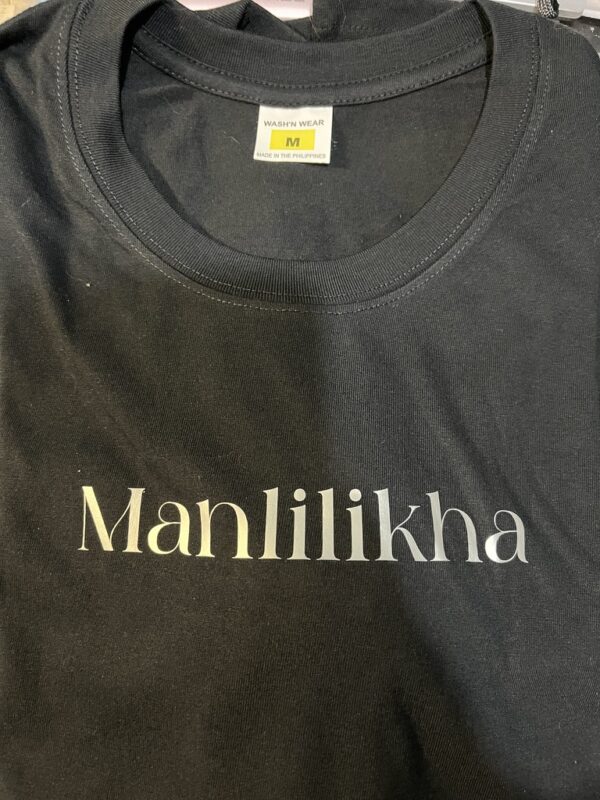 Manlilikha T-shirt